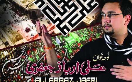 Ashura Day Global Azadari: A World in Mourning Echoing the Call of Hussain (a.s.) Through Syed Ali Arbaz Jafri and Anjuman-e-Imamia Malir